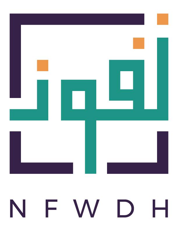 NFWDH UAE